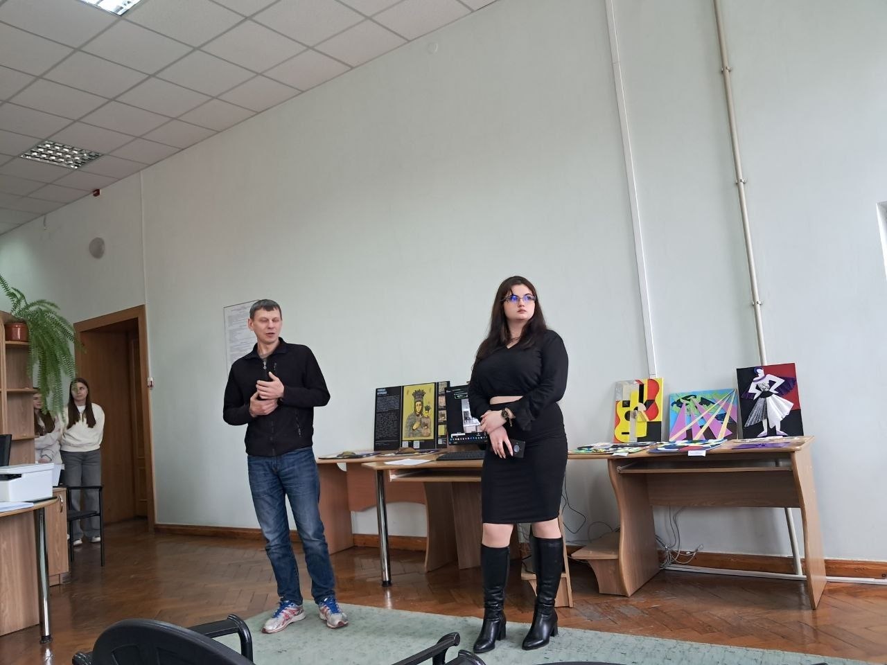 Фото заходу